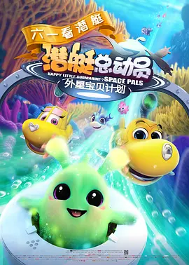 欧美大片国产在线永久播放
